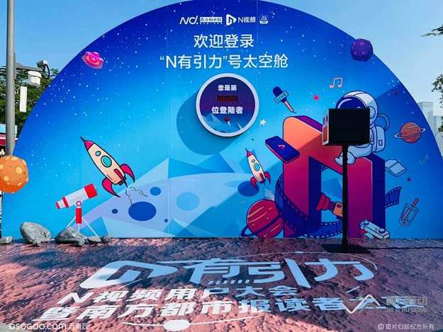 某乐队主唱被爆家暴女友,女友报警求助